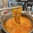 더생고기김치찜