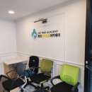 (단기)반려동물미용사(자격증)_주말 이미지