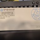 김지웅내과의원 이미지