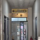 유성렌트카 | [공지] 구리 유성렌트카 전연령