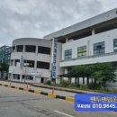 천안산업기자재유통단지