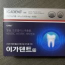 럭키온누리약국 이미지