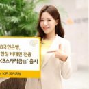 가능R ~ 자금R 이미지