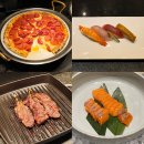 해비치 | 제주 해비치호텔 섬모라 디너 뷔페 종류 솔직후기
