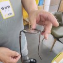 안경상회(경산점) 네이버블로그