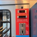 부평세탁소 이미지