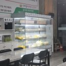초원양꼬치마라탕 창원점 | [창원] 초원양꼬치마라탕 창원점 후기