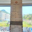 신봉동 보릿골 | [수지 신봉동 맛집] 보릿골 : 부모님 모시고 가기 좋은 육전 보리밥 (신봉동 외식타운/주차/내돈내산)