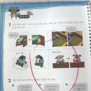 시매쓰학원 | 19년생 6세 시매쓰 수학학원 후기