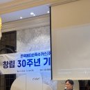 한국메티슨특수가스(주) - 17630 | 한국메티슨특수가스(주)