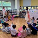 책놀이 지도사 자격증 과정 이미지