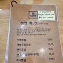 어썸초밥