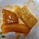 비에이치씨(BHC) 안산중앙점