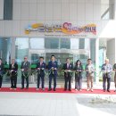 금남면 이미지