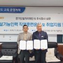 ㈜성은건설