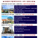 유로카써비스 이미지