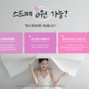 스튜디오그날 - 서구 방축로 339 | 대구 웨딩촬영 '바로오늘이그날' 스튜디오 촬영후기
