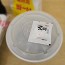 씨유 대전천동리더스 | 대전떡볶이 맛집 스텔라떡볶이 대전천동리더스점 후기