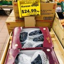 세이브마트(SAVE MART) 이미지