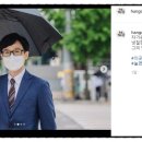 (유)우리상사 네이버블로그