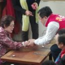 쌍촌종합사회복지관 이미지