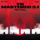 뮤지컬 공연(예정) 이미지