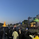 스푼타(숟가락 난타) | 수원 연등회