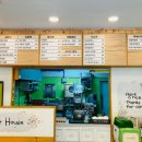 고봉민김밥인화북점