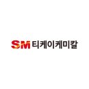 (주)티케이케미칼 | [섬유] 티케이케미칼 면접 후기 / 인사 직무 면접 / 1차 면접