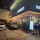 이수방앗간 이미지