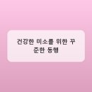 현대치과 네이버블로그