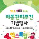 강서구-16 이미지