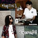 카페 만월경(죽전 단국대점)