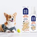 와프와프