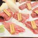 버스정류소_주공 2단지 이미지