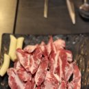 요기소먹으면돼지 이미지