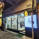 용산-195 | [서울시 용산구] 신용산역 직장인 점심 서울 3대 돈가스 맛집 '북천'