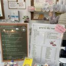 수원-0690 이미지