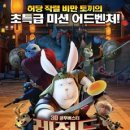 (주)화앤담이엔티 이미지