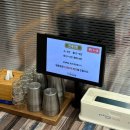 돈통마늘보쌈(포항이동) | 포항 점심특선 돈통마늘보쌈 마늘보쌈정식