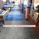 디스당구장 이미지