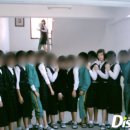 상지여자중학교 이미지