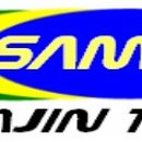 삼진테크 이미지