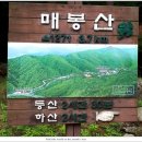 광산초등학교흘리분교장 이미지