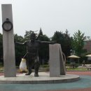 고석정관광레저 이미지