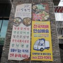 중화동-063 이미지