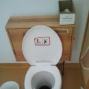 보리수마을 이미지