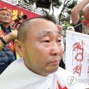연합부동산공인중개사사무소 이미지