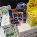 사랑플러스 동물약국 이미지