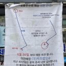 명륜쭈꾸미